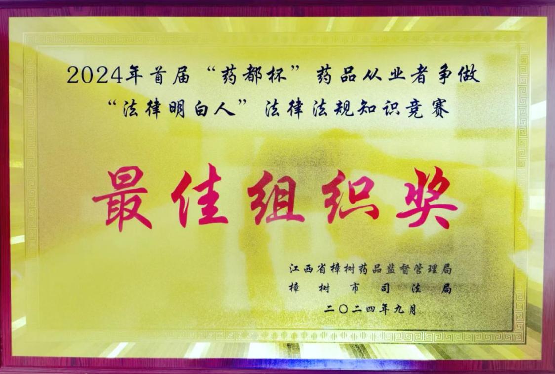 圖片5.jpg