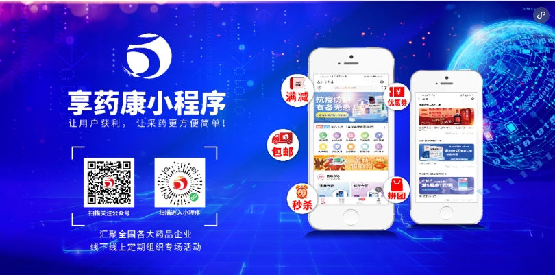 微信截圖_20240919114152.png