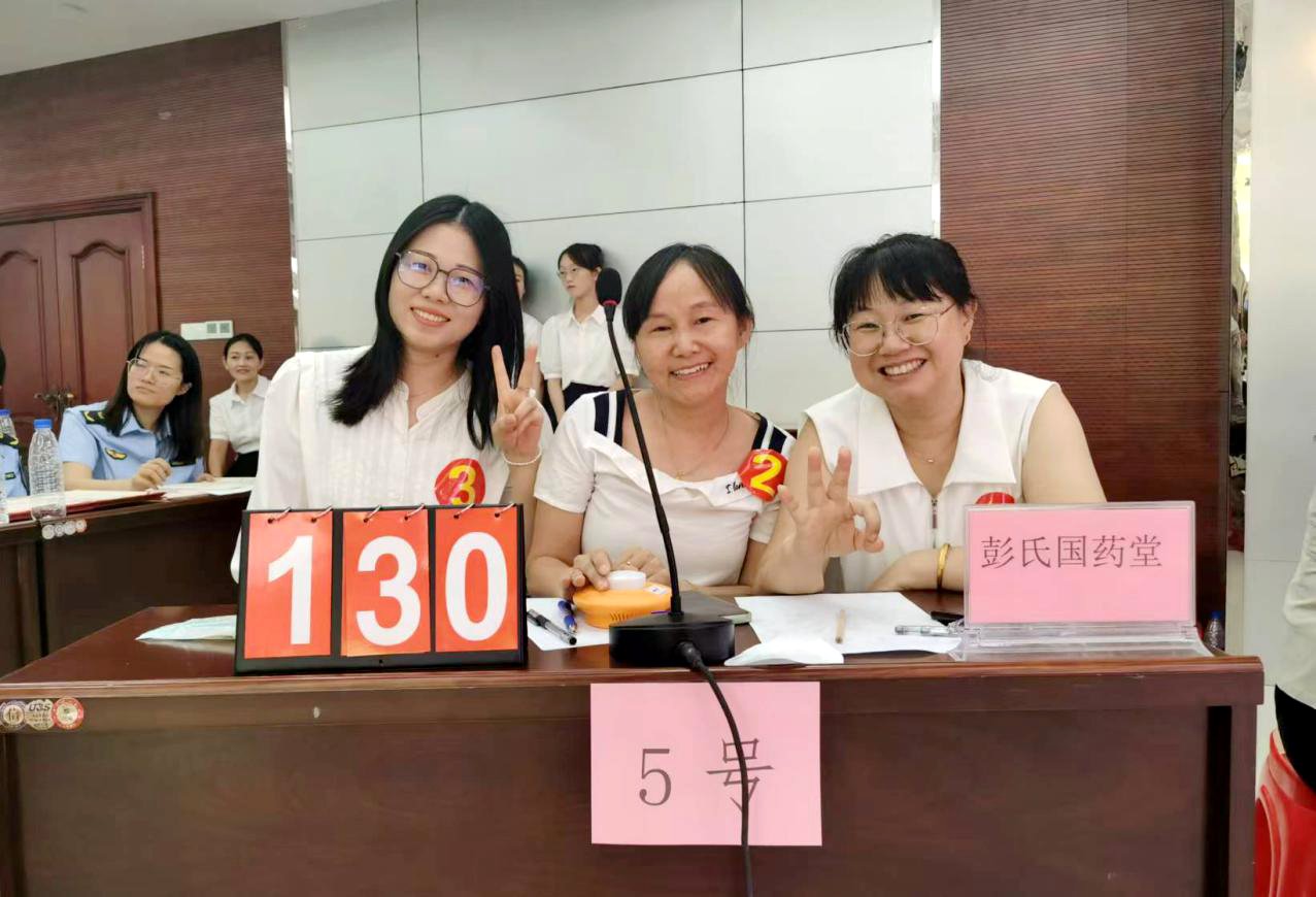 圖片3.jpg
