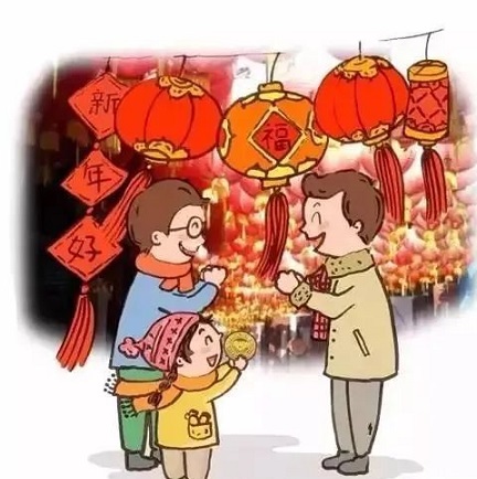 呼和浩特市鼎順機械化定向頂管有限公司，祝大家新年快樂！